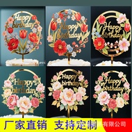 Color Acrylic birthday Cake Insert Card Light Color Flower happy birthday Cake Decoration 25.10.23