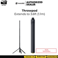 Insta360 Throwpod Extends to 3.6ft (1.1m) Thai Center 1 Year