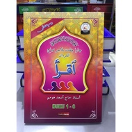 Buku Iqra' Cara Belajar Membaca AL-QURAN Buku 1-6 Dilengkapi Dengan Teks Al-Quran Tajwid Berwarna.Na