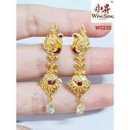 Wing Sing 916 Gold Earrings / Subang Indian Design  Emas 916 (WS232)