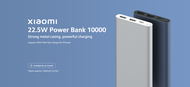 Xiaomi Mi 10000mAh 22.5W Power Bank Xiaomi Power Bank Type-C Two-Way Fast Charge USB-C Portable Charger Powerbank PB100DZM