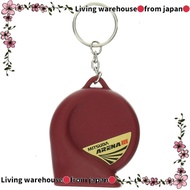 MITSUBA Arena III Horn Key Holder - Red SA-02