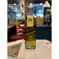 Johnnie Walker Blue Label 50ml