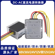 Power DC to AC DC-AC12V24V48V to AC12V24V Buck Module Converter Monitoring
