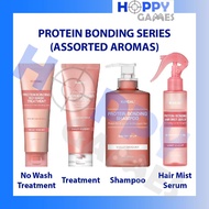 *CHOOSE OPTION* Kundal Protein Bonding Shampoo Protein Bonding Treatment No Wash Treatment Damage Ca