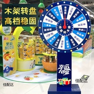 Event Lottery Machine Manual Turntable Large Turntable Props Controllable Lucky Small Game Rewritabl