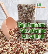1KG Baja Super Mix / Baja Mix Subur / Bunga / Buah Paksa Gemuk