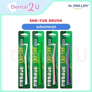 In Live End-Tub brush Dr.Phillips Molar Toothbrush 1 Piece
