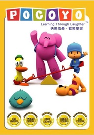 POCOYO  Vol.6 DVD