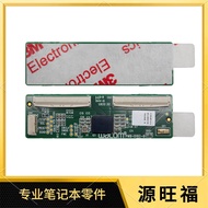 Suitable for HP Chromebook X2 12-F014DX Touchpad L17068-001 CCB-087-01X