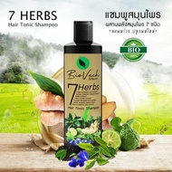 Thailand BIOVECH 7 Herbs Hair Tonic Shampoo 225ml