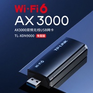 usb Wireless Network Card AX3000wifi Receiver dual frequency5G Computer Notebook wifi Launch TLXDN90