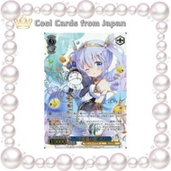 【Direct from JAPAN】Weiss Schwarz Is the order a rabbit? (signed by Inori Minase in gold foil)