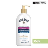 GOLD BOND - 溫和視黃醇胜肽抗皺身體乳(晚霜) 368g (新舊包裝隨機發貨) [平行進口]