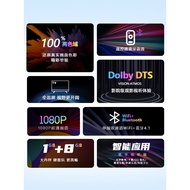 TCL Leroy 43A32 43-inch Ultra-Definition High-Color Dolby DTS Game K Song AI Voice Full Screen TV