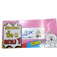 Cellox Purify เซลล็อก กระดาษเช็ดหน้า กระดาษทิชชู่เช็ดหน้า กระดาษทิชชู่ แพ็ค 3 กล่อง ขนาด 1 กล่อง 135