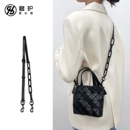 Luxurious Care Ingenuity Workshop Issey Miyake mini Bag Transformation Diagonal Acrylic Chain Bag Strap Accessories Shoulder Strap Buy Separately