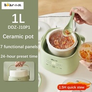 Nồi Hầm Điện gấu 1L Nồi Hầm tổ chim Nồi Hầm kín nước thực phẩm bổ sung Nồi Hầm Cháo mini DDZ-J10P1