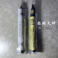 拉胡天神蜡烛 rahu candle thaicandle
