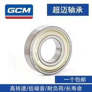 Hot Sale Halbin Bearing 6800 6801 6802 6803 6804 6805 6806-2RS 2Z.