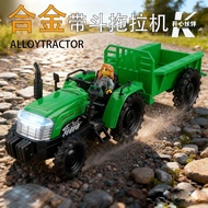 Children's Wheel Agricultural Tractor Toy Car Model Simulation Alloy Car Farmer Car Metal Boy Toy/Ch