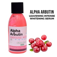Alpha Arbutin Leavening Intense (Whitening Serum)