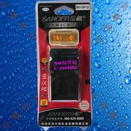 [現貨]桑格CNP120/NP-120卡西歐EX-ZS20/ZS25/ZS30/ZS35相機電池充電器