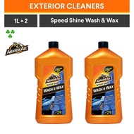 Armor All Speed Shine Wash and Wax 1L ( Bundle of 2 )