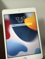 Apple iPad mini 4 (128gb)