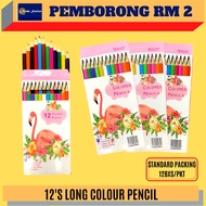 (RM2.20) OKADA 12'S LONG COLOUR PENCIL / COLOUR PENCIL / 12'S COLOUR PENCIL / COLOURING / KID COLOR 