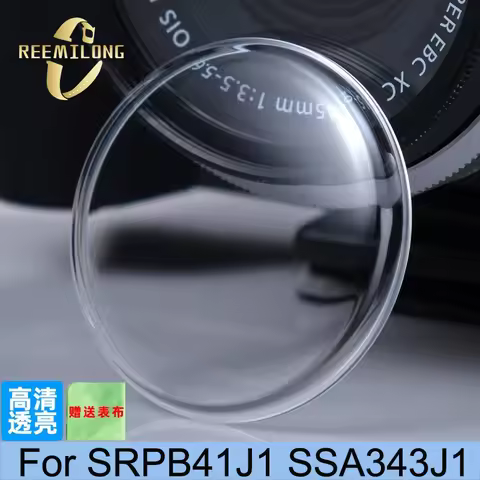 36mm Dia Pot Shape Glass Round Crystal Mineral Watch Glass For Seiko Presage SRPB41J1 SRPJ13J1 SRPJ1
