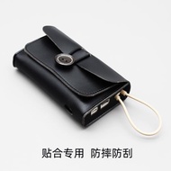 適用小米20000毫安充電寶保護皮套33W自帶線快充移動電源收納包袋