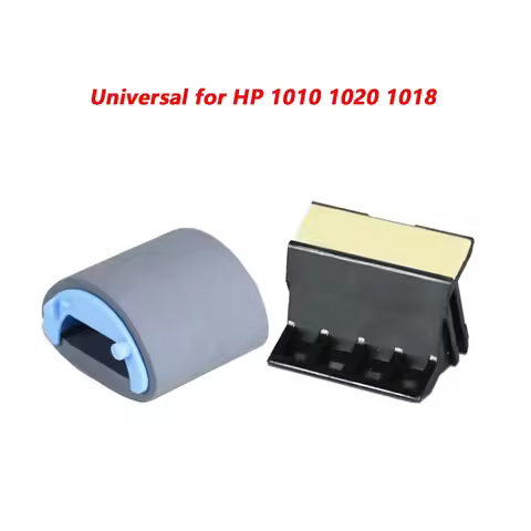Suitable For HP 1020Plus Paper Pickup Roller Paper Roller M1005 1010 1020 1018 Paging Machine Pagina