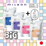MILBON Color Gadget Color Shampoo Big size【4 Color】1000ml【made in Japan】Professionals