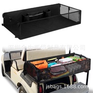 NEW Golf Car Cargo Mesh Bag Adjustable Trunk Storage Cargo Bag