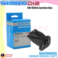 Shimano EW-RS910 Junction Box for Dura Ace / Ultegra / GRX Di2 Bar end 2 Ports EW-RS910 integrated B