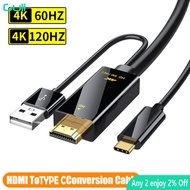 Gulilong   Hdmi-compatible To Type-c Monitor Link Cable 4k 60hz Hdmi-compatible To Usb C Adapter Compatible For Lg
