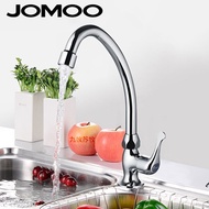JOMOO Mu kitchen faucet sink sink faucets single-cold tap cold 7701-238