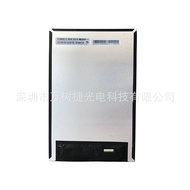 M101GW4G R0 IVO 10.1Inch1200x1920 WUXGA Tablet Learning Machine Game Console LCD Screen