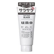 ของแท้100%&gt;&gt; โฟมล้างหน้าญี่ปุ่น Shiseido Uno Whip Wash Moist|Scrub|Black 130กรัม
