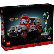 [Mid May 2026] LEGO Jurassic Park 77984 Jurassic Park Jeep Wrangler