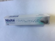 德國鼻可舒潤鼻膏 Nisita Nasal Ointment