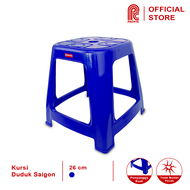 PACIFIC Saigon Kursi Duduk 1 Pcs Plastik Sitting Chair Serbaguna PAC-KURSI