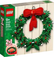 【群樂】盒組 LEGO 40426	Christmas Wreath 2-in-1