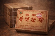 Yunnan Pu Er Tea 云南普洱茶砖 7581