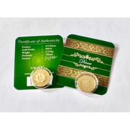 Gold 999.9 - 1/2 Dinar Public Gold