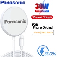 Panasonic PD Magnetic Wireless Charger Ultra-thin Wireless Charging Mobile Phone Accessories Suitable for Mobile Phones Watches Pads