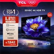 UPGRADE 2025 TCL ทีวี 55 นิ้ว 4K UHD Google TV รุ่น 55V6C HVA Panel ระบบปฏิบัติการ Google/Dynamic Co