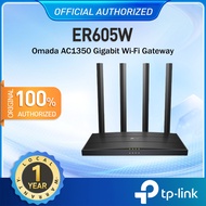 TP-Link ER605W Multi-WAN Wired VPN Router | Dual Gigabit WAN, Omada SDN, Load Balance