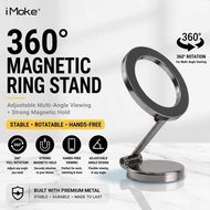 iMoke Dashboard Magnetic Car Phone Holder